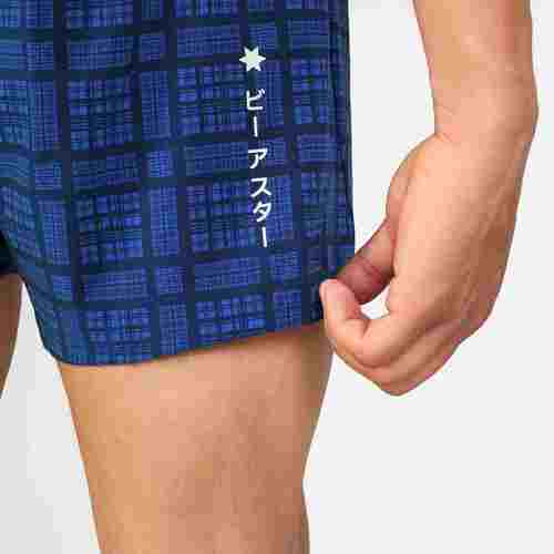 מכנסי ריצה Checker pace shorts 5'' Blue