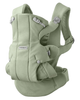 מנשא תינוק דגם הולד Baby Bjorn HOLD בייבי ביורן מגיל לידה ועד 18 חודשים ארוג מוברש ירוק בהיר