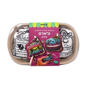 צ