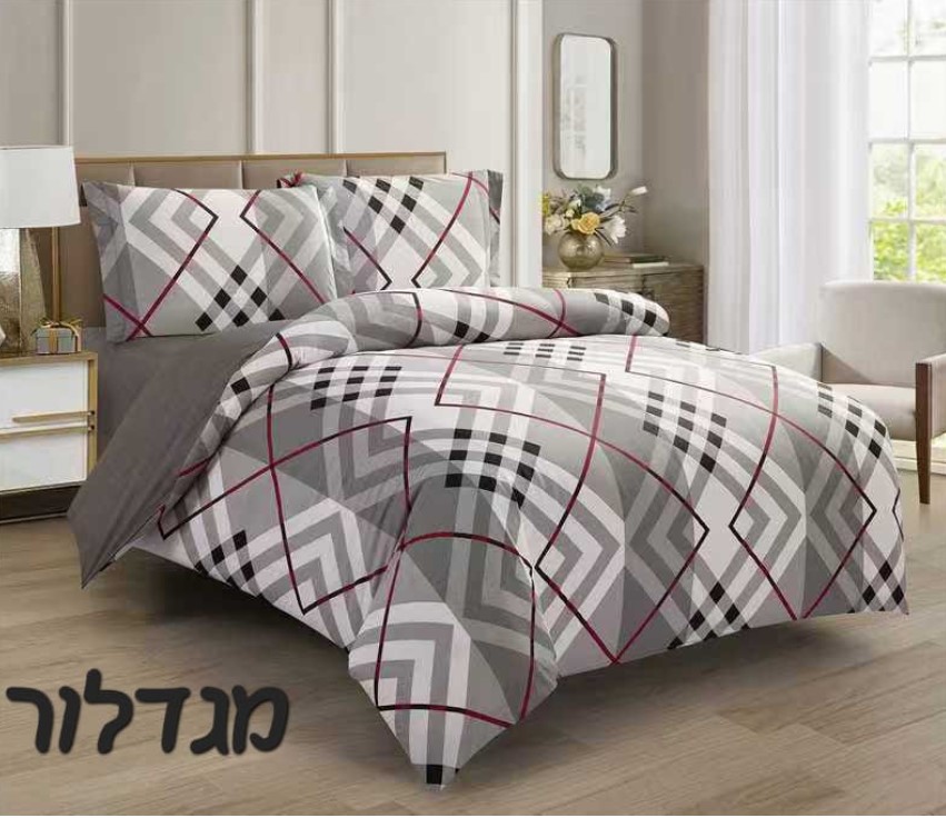 מצעי יוקרה 100% כותנה זוגי 200/220 דגם מגדלור