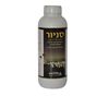 סניור - להדברת פרעושים, קרציות וזבובים במבני משק, 1 ליטר