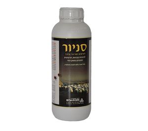 סניור - להדברת פרעושים, קרציות וזבובים במבני משק, 1 ליטר