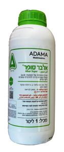 אלבר סופר - קוטל עשבים בררני לרחבי עלים, 1 ליטר