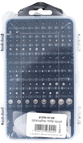סט 117 חלקים לטכנאי סלולר ואלקטרוניקה