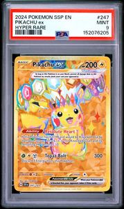קלפי פוקימון קלף מדורג PSA9 2024 POKEMON SSP EN-SURGING SPARKS #247 PIKACHU ex HYPER RARE