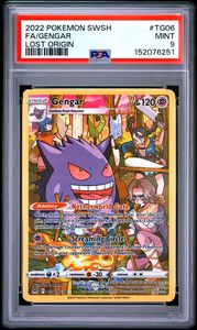קלפי פוקימון קלף מדורג PSA9 2022 POKEMON SWORD & SHIELD LOST ORIGIN #TG06 FA/GENGAR LOST ORIGIN