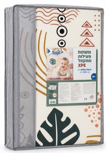 משטח פעילות מתקפל לתינוקות ופעוטות 200×150 ס״מ בעובי 1 ס״מ, שטיח דו־צדדי ועמיד למים – TOPIX