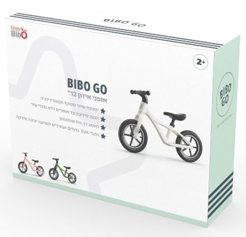 אופני איזון לילדים 12 אינץ' Bibo Go בעיצוב ארגונומי קל משקל עם מושב מתכוונן וגלגלי EVA ללא תקרים - ורוד