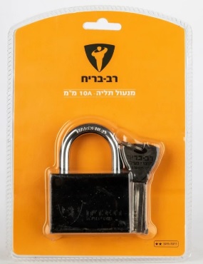 מנעול רתק רב-בריח