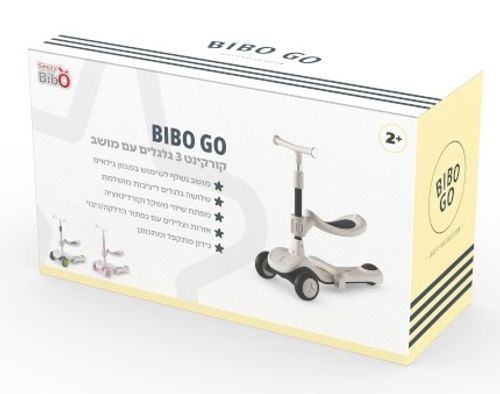 קורקינט 3 גלגלים 2 ב 1 עם מושב נשלף Bibo Go הכולל אורות וצלילים וכידון מתכוונן ומתקפל - ורוד