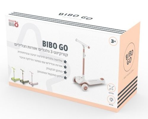 קורקינט 3 גלגלים לילדים Bibo Go עם אורות וצלילים, כידון מתקפל ומתכוונן ומתקן לבקבוק - ירוק בהיר
