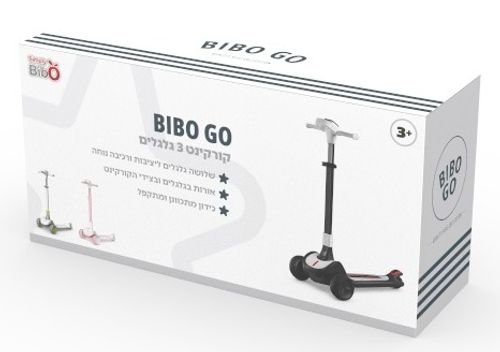 קורקינט 3 גלגלים לילדים Bibo Go בעיצוב ספורטיבי עם תאורת לד בגלגלים ובצדי השלדה וכידון מתכוונן ומתקפל - ירוק