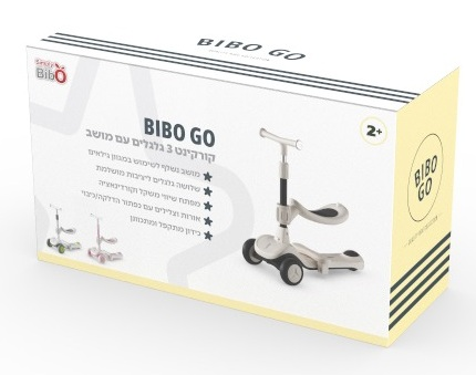 קורקינט 3 גלגלים 2 ב 1 עם מושב נשלף Bibo Go הכולל אורות וצלילים וכידון מתכוונן ומתקפל - שחור