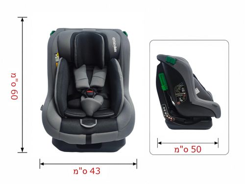 כסא בטיחות דו-כיווני Neo בתקן i-Size האירופי עם 6 מצבי הטיה, רתמת 5 נקודות ומנגנון נעילה מתקדם Off-Lock - שחור