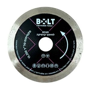 דיסק יהלום "4.5 לקרמיקה BOLT DC451
