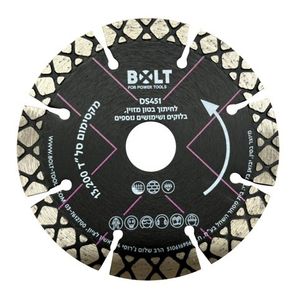 דיסק יהלום "4.5 רב שימושי פתוח BOLT DS451