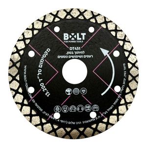 דיסק יהלום "4.5 רב שימושי טורבו BOLT DT451