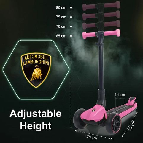 קורקינט למבורגיני Kid scooter ורוד