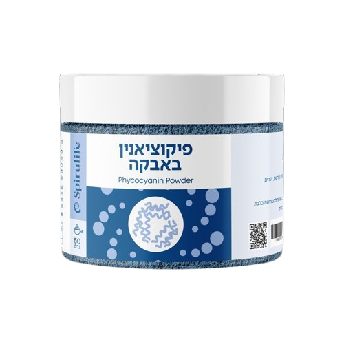 אבקת פיקוציאנין (50 גרם) - Spirulife