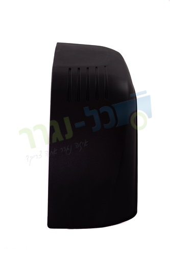 מגן בוץ פלסטיק קשיח ועמיד לגלגל 13