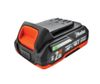 סוללת ליתיום 18V 2Ah מהסדרה החזקה SPIRIT HUNTER 102702-015