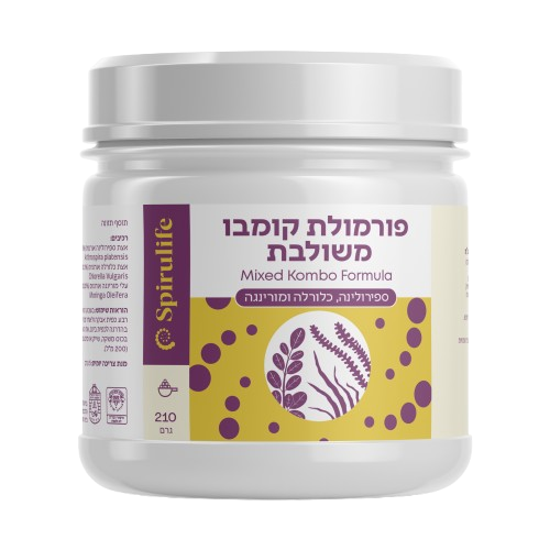 פורמולת קומבו באבקה – ספירולינה, כלורלה ומורינגה (210 גרם) - Spirulife