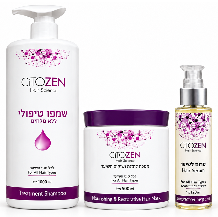 ערכת טיפוח לשיער ללא מלחים ציטוזן CITOZEN – שמפו, מסכה וסרום