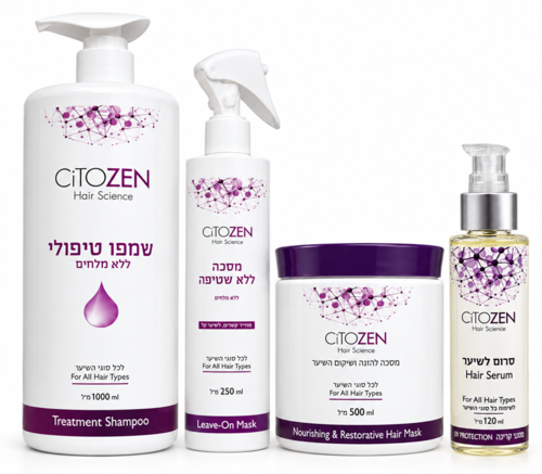 ערכת טיפוח לשיער ללא מלחים ציטוזן – 4 מוצרים CITOZEN