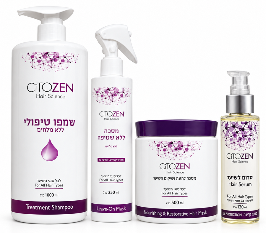 ערכת טיפוח לשיער ללא מלחים ציטוזן – 4 מוצרים CITOZEN