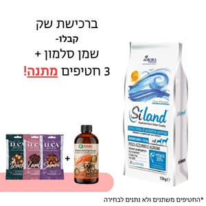 סילנאד דגים לכלבים בוגרים 12 ק"ג