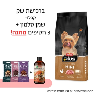 Jarad Plus Mini - מזון יבש לכלבים מגזע קטן 7 ק"ג
