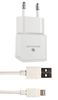 מטען קיר + כבל Lightning MFI מבית MIRACASE MWCS240