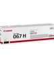 טונר צהוב מקורי CANON 067HY (2,350 דפים)