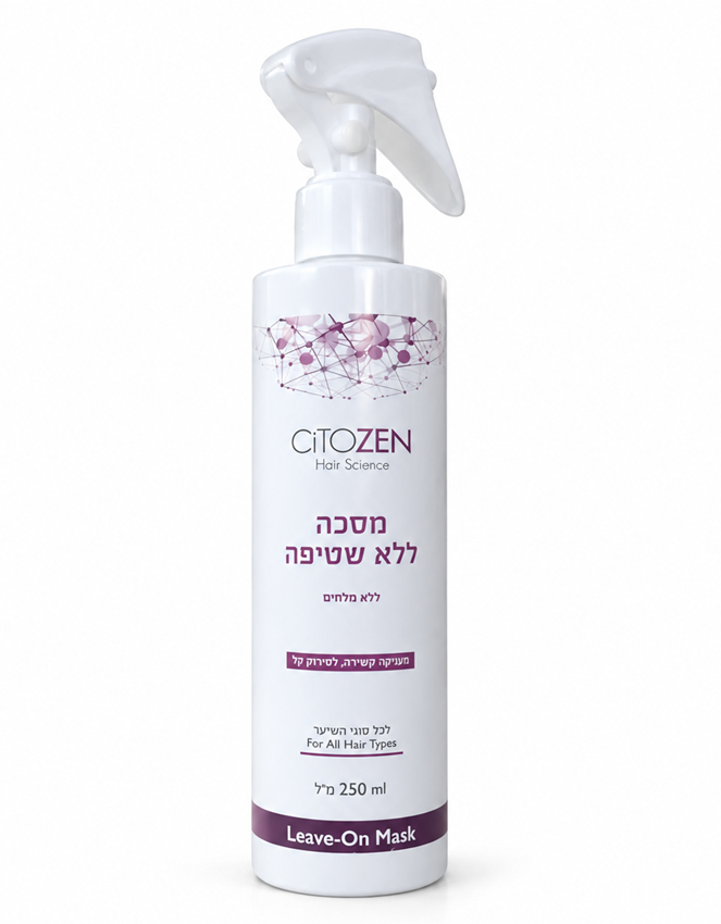 מסכה לשיער ללא שטיפה 250 מל - ציטוזן