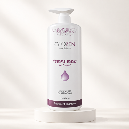שמפו טיפולי ללא מלחים ציטוזן - 1000 מ