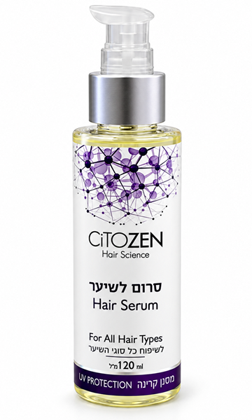 סרום משקם לכל סוגי השיער ציטוזן Citozen – ‏120 מ״ל