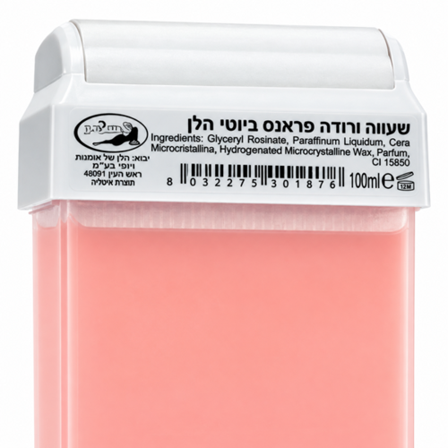 שעווה ברולר שוק מקצועי ורוד 100 גרם | פראנס ביוטי