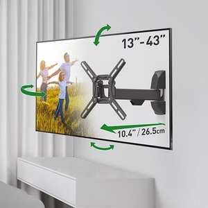 זרוע 3 תנועות "13-43 ברקן 2300 עד 26.5 ס"מ