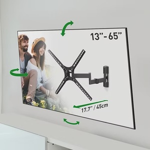 זרוע 4 תנועות "13-65 ברקן 3420 עד 44.5 ס"מ