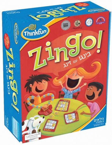 זינגו מבית ThinkFun