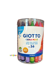 צבעי שעווה עבים בכוס - 36 יח