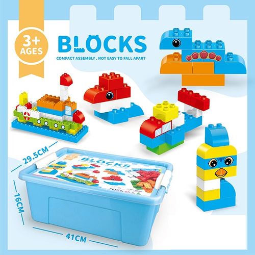 ערכה עם 160 קוביות הרכבה ובנייה לילדים Blocks בארגז אחסון