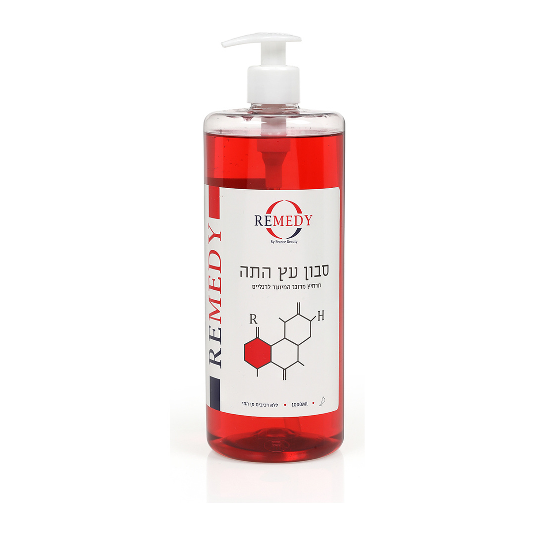 סבון עץ התה נוזלי טיפולי 1 ליטר מסדרת REMEDY - פראנס ביוטי | FRANCE BEAUTY