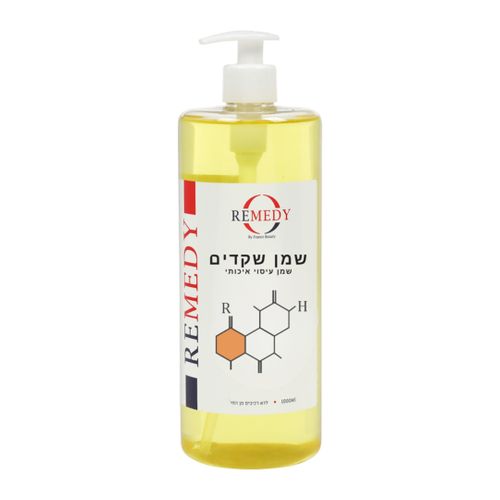 שמן שקדים טהור 100% טבעי 1 ליטר מסדרת REMEDY