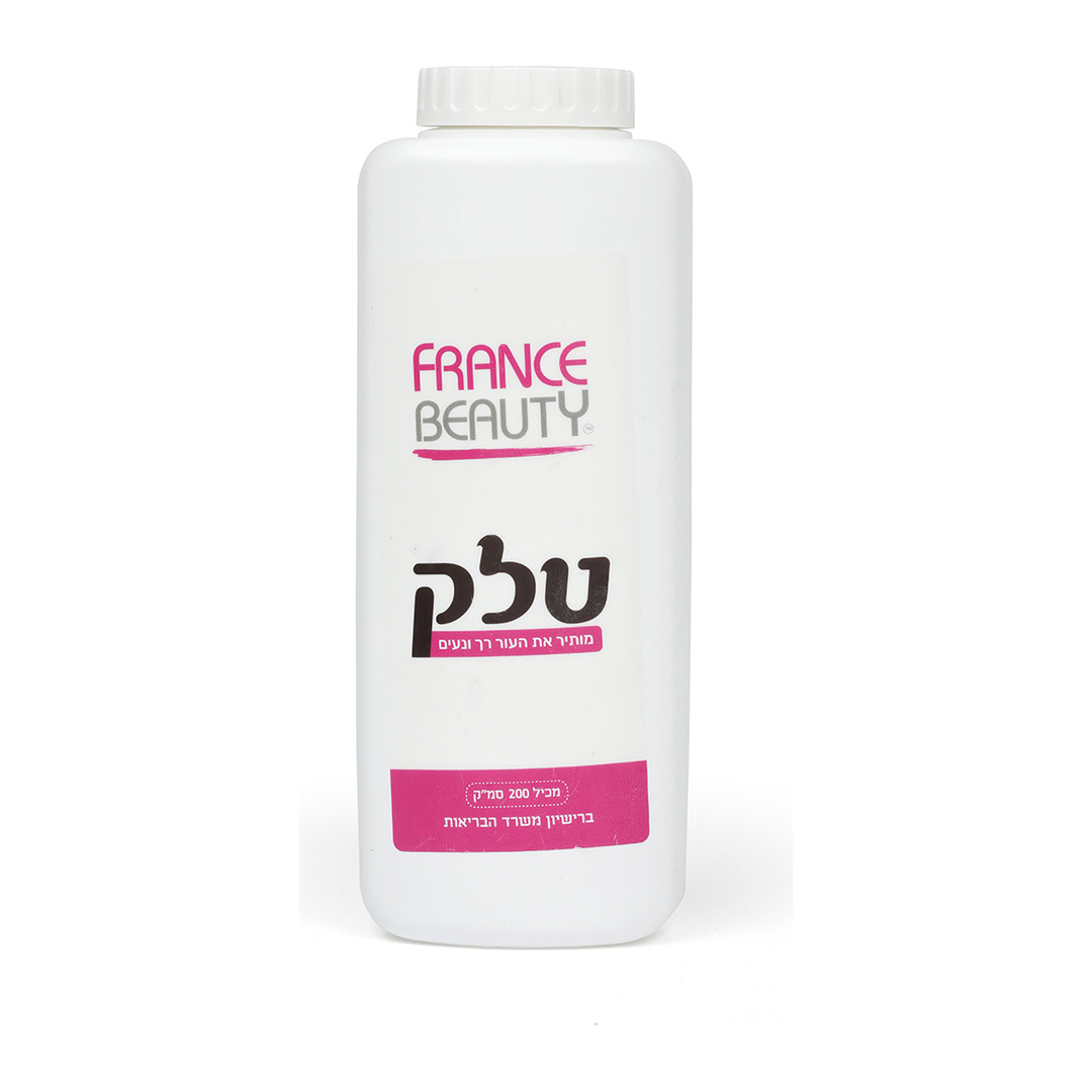 טלק לגוף 200 סמ"ק - פראנס ביוטי | FRANCE BEAUTY