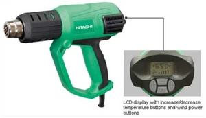 אקדח חום אלקטרוני HIKOKI RH650V 2000W