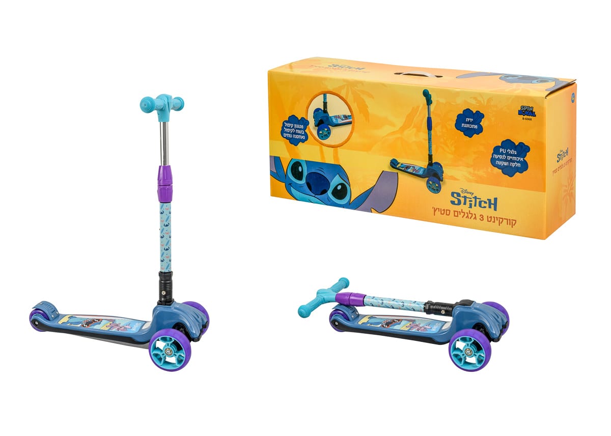 קורקינט 3 גלגלים מאיר גדול מתקפל ומתכוונן סטיץ