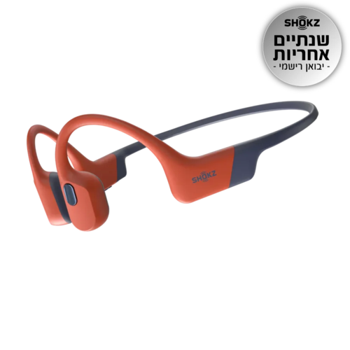 אוזניות עצם לספורט ושחיה Shokz Openswim Pro 