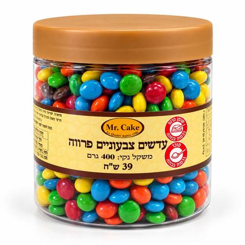 עדשים צבעוניים 400 גרם (פרווה)