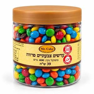 עדשים צבעוניים 400 גרם (פרווה)